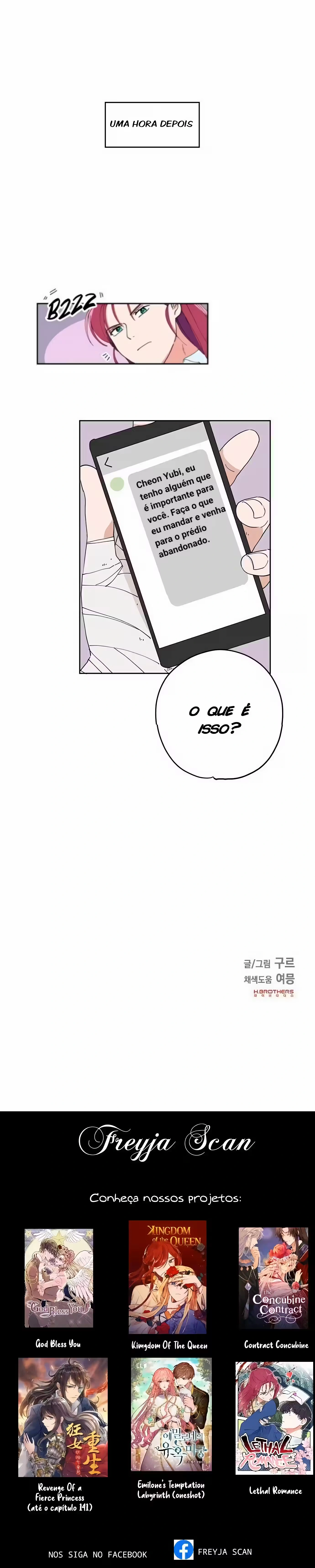 Romance Letal Capítulo 2 Página 16
