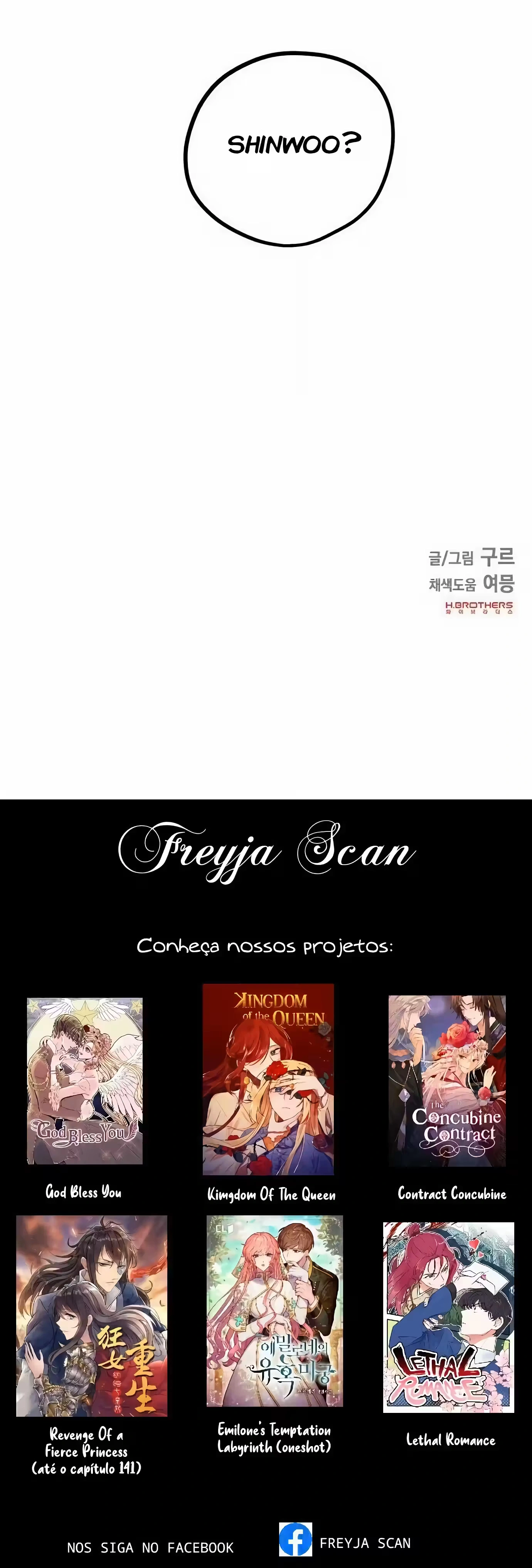 Romance Letal Capítulo 3 Página 15