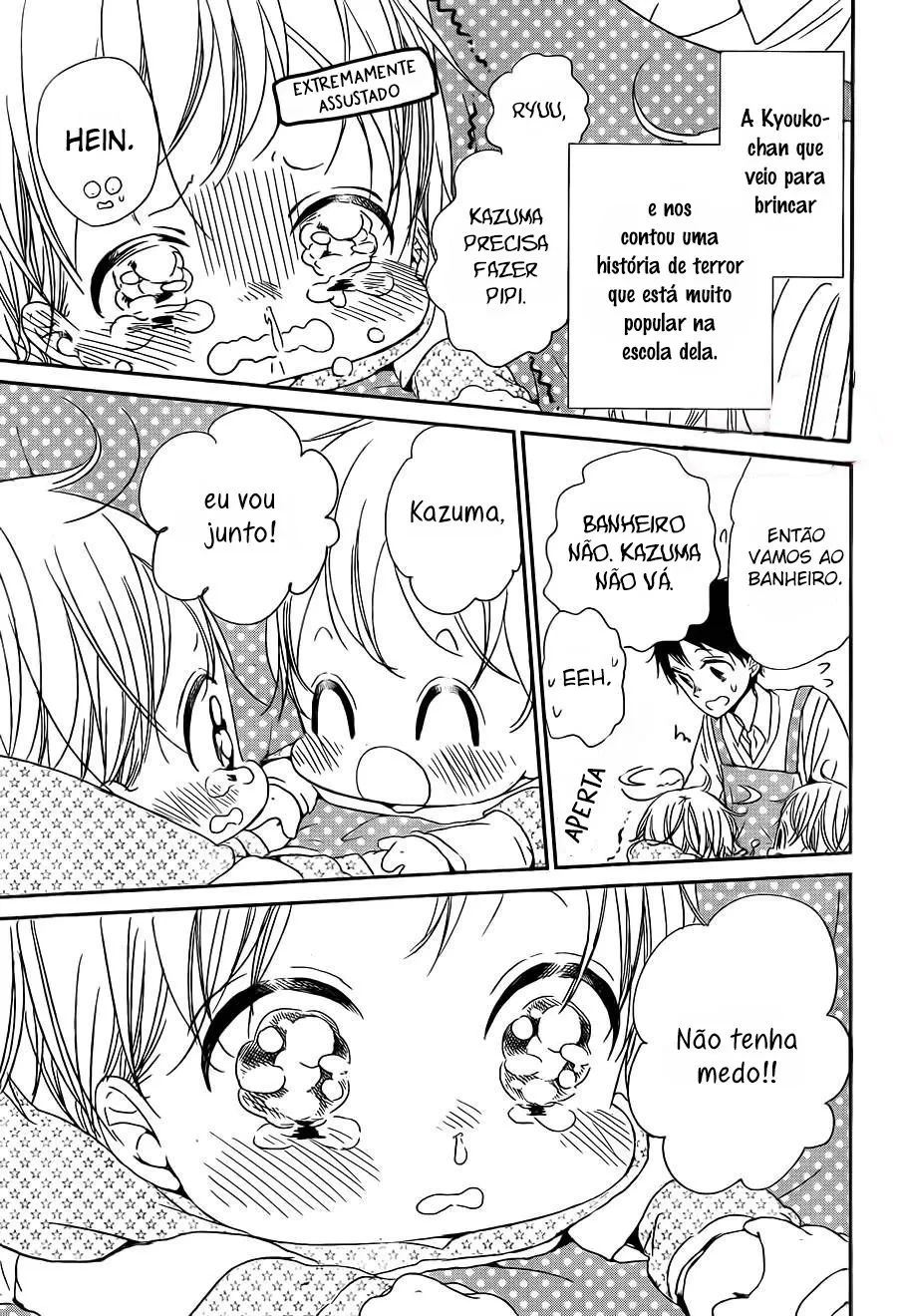 Babás do Colégio Morinomiya Capítulo 51 Página 9