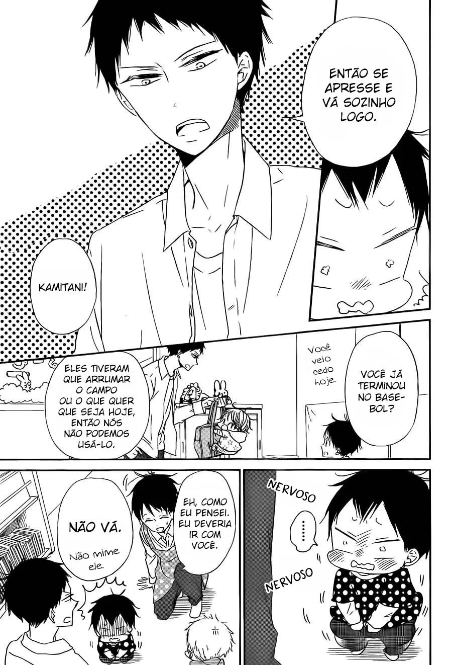 Babás do Colégio Morinomiya Capítulo 51 Página 13