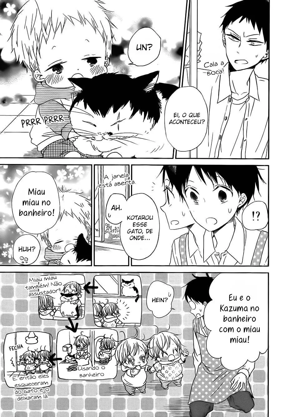 Babás do Colégio Morinomiya Capítulo 51 Página 17