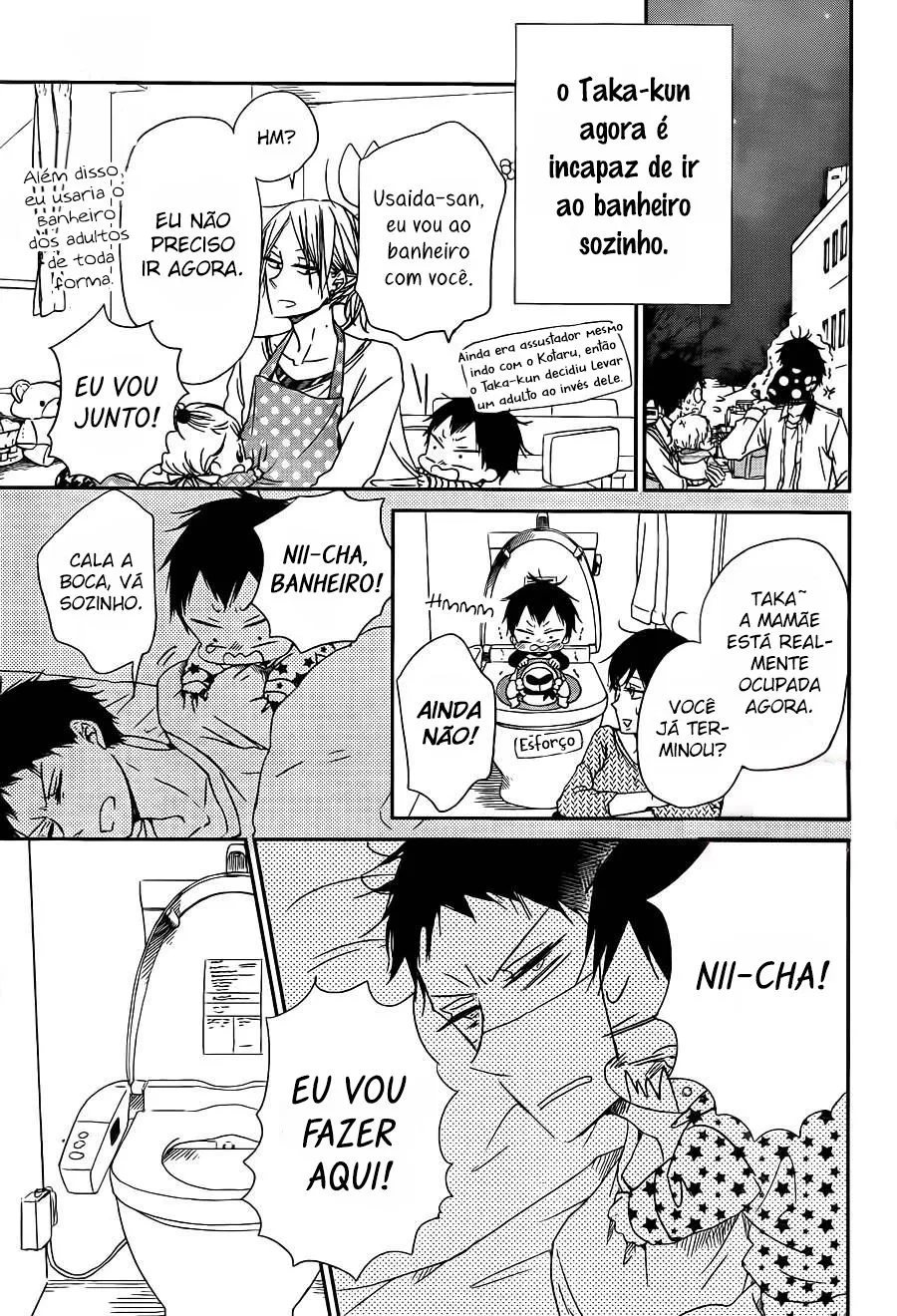 Babás do Colégio Morinomiya Capítulo 51 Página 19