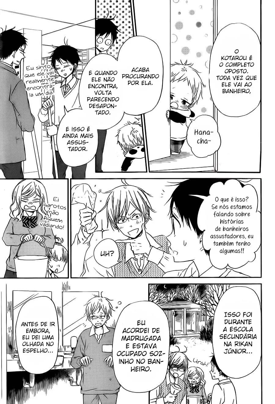 Babás do Colégio Morinomiya Capítulo 51 Página 21