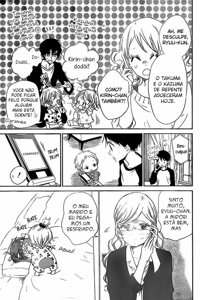 Babás do Colégio Morinomiya Capítulo 52 Página 10