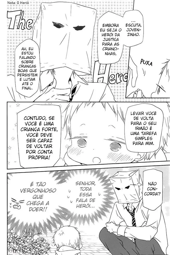 Babás do Colégio Morinomiya Capítulo 53 Página 17