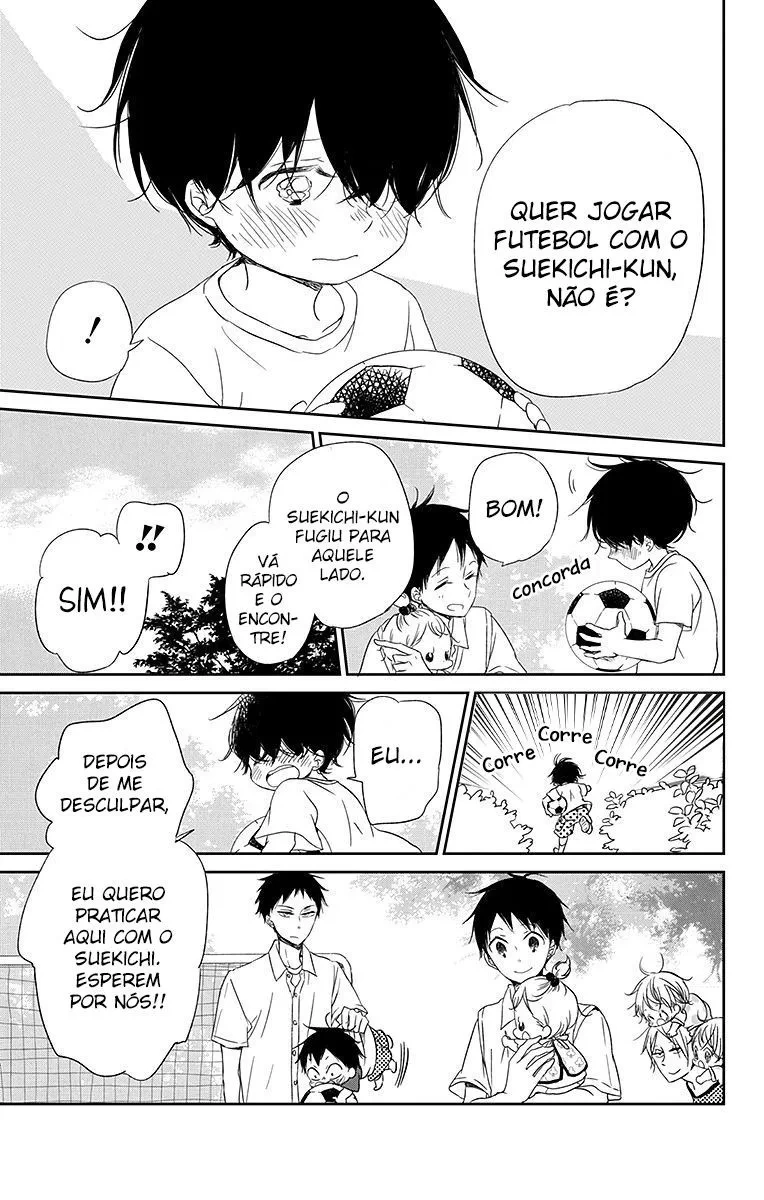 Babás do Colégio Morinomiya Capítulo 54 Página 21