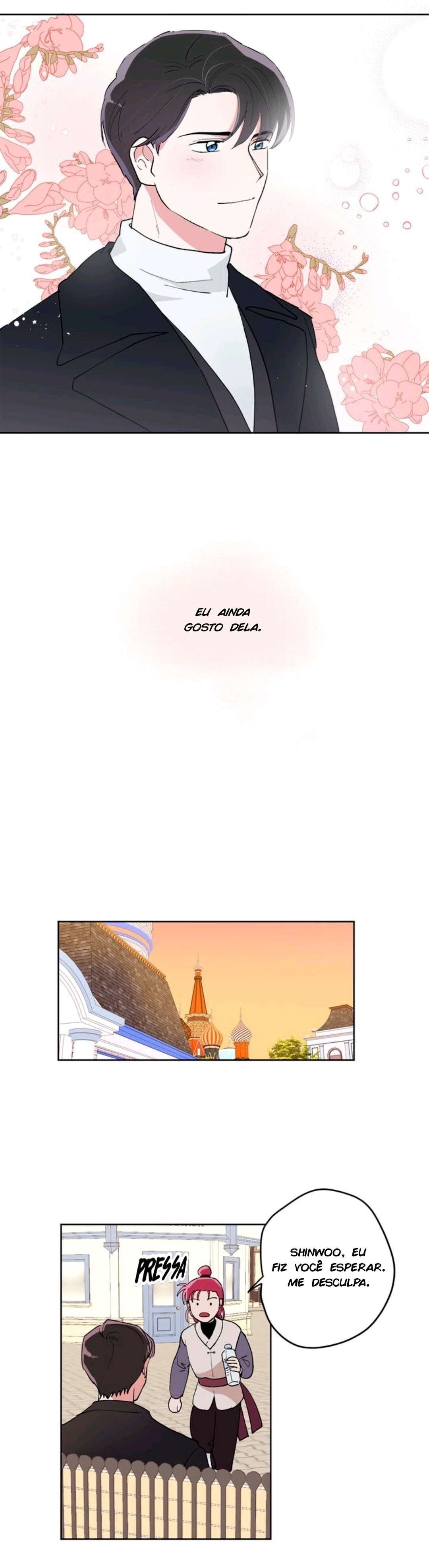 Romance Letal Capítulo 7 Página 16