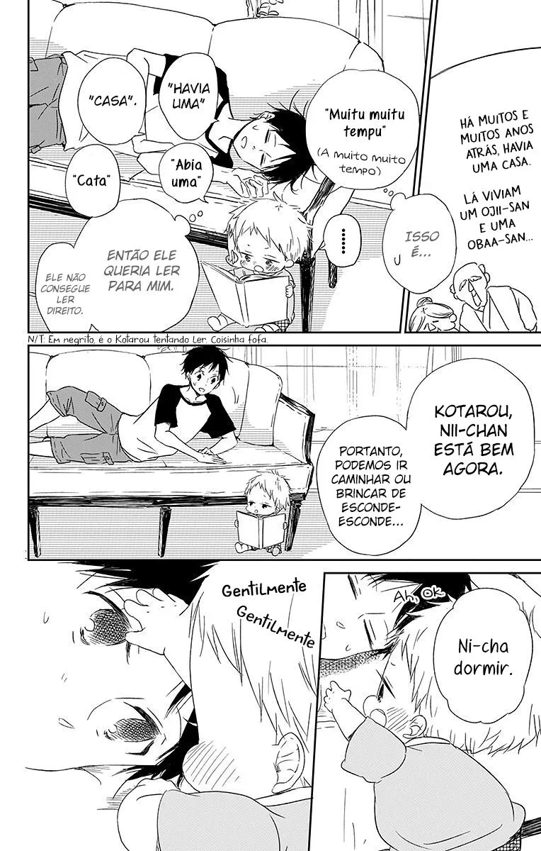 Babás do Colégio Morinomiya Capítulo 55 Página 17