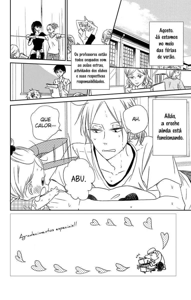 Babás do Colégio Morinomiya Capítulo 56 Página 3