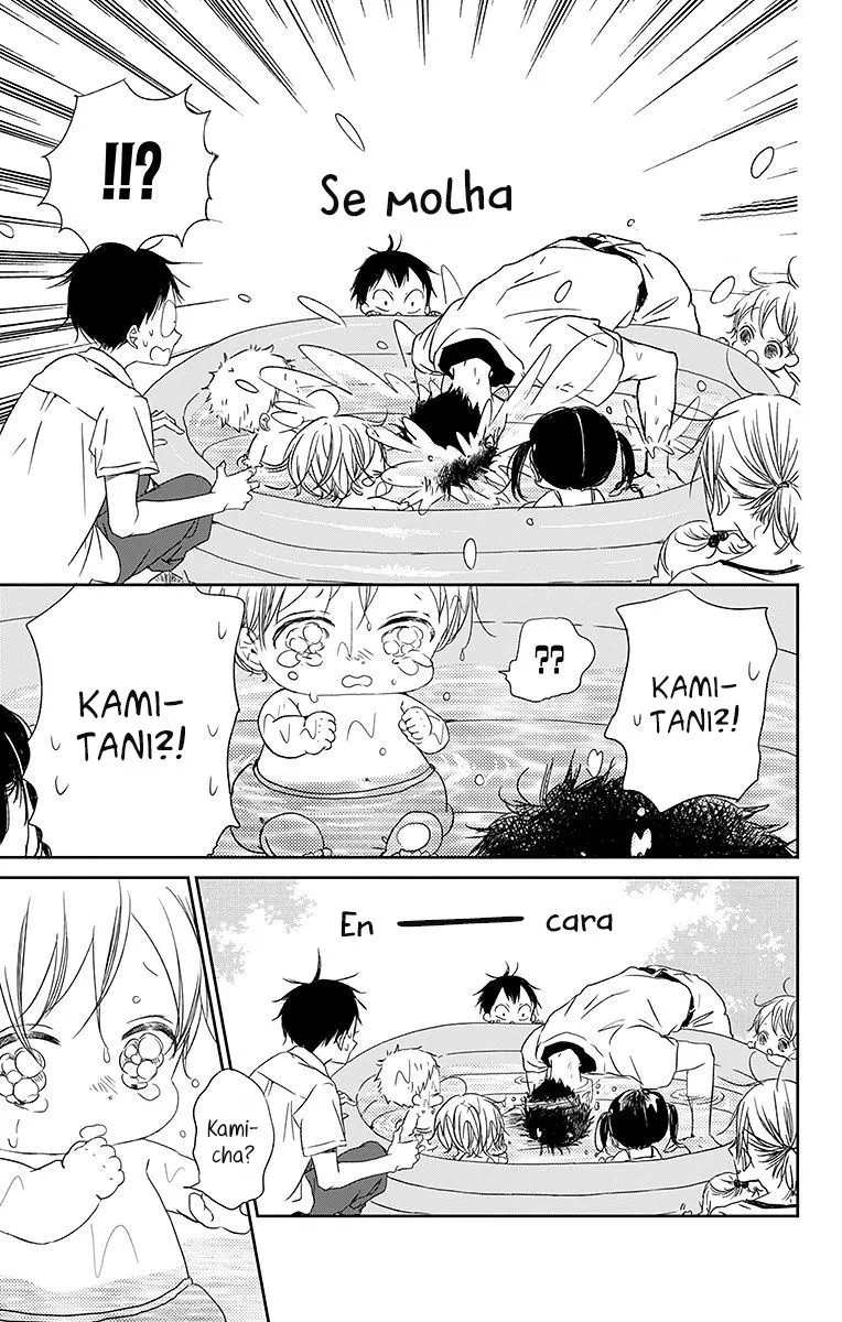 Babás do Colégio Morinomiya Capítulo 56 Página 14