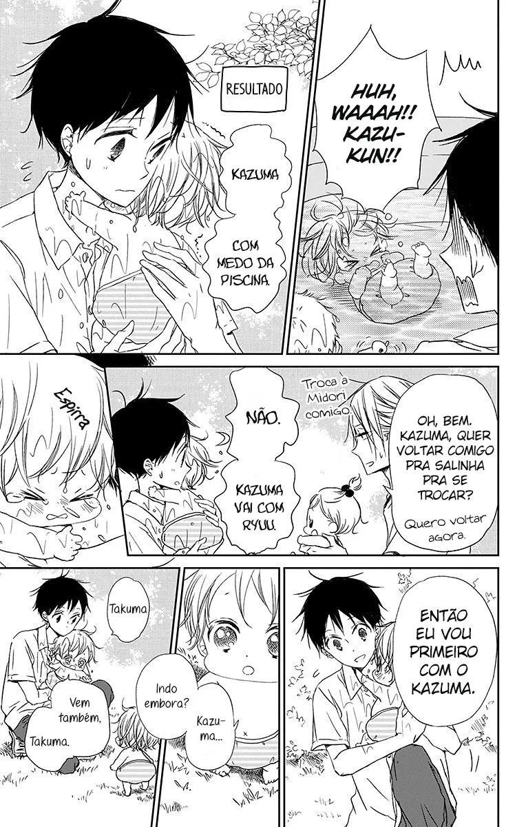 Babás do Colégio Morinomiya Capítulo 56 Página 16