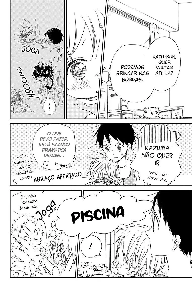 Babás do Colégio Morinomiya Capítulo 56 Página 21