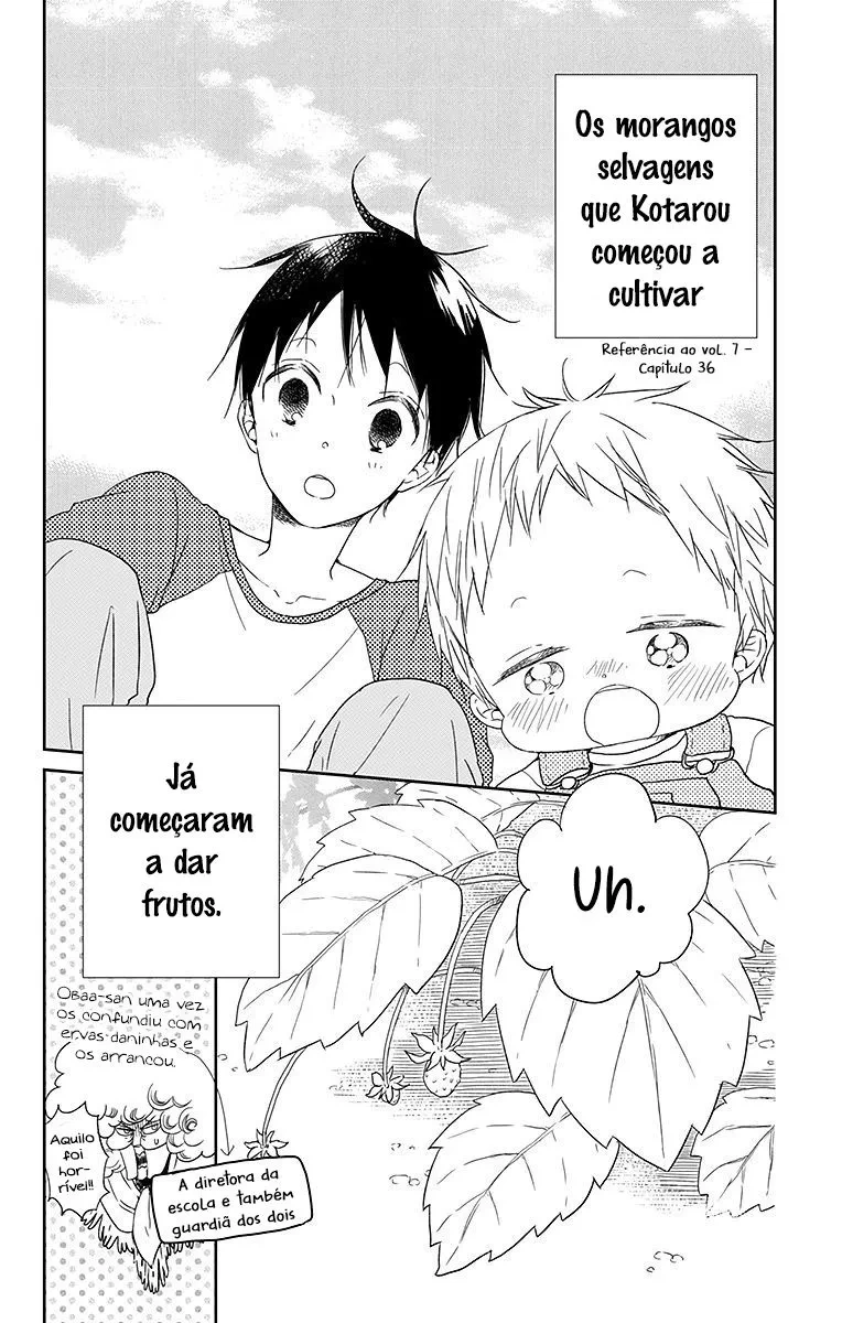 Babás do Colégio Morinomiya Capítulo 56.5 Página 3