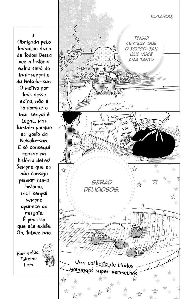 Babás do Colégio Morinomiya Capítulo 56.5 Página 8