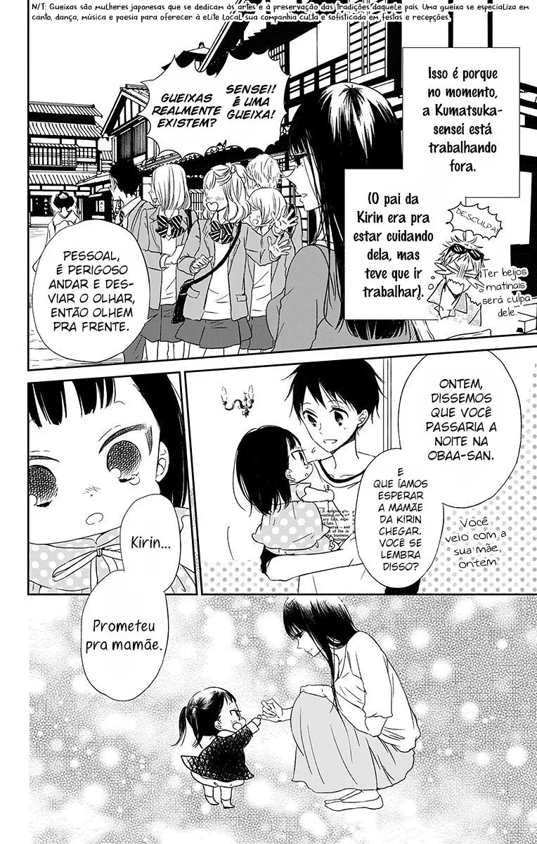 Babás do Colégio Morinomiya Capítulo 57 Página 10