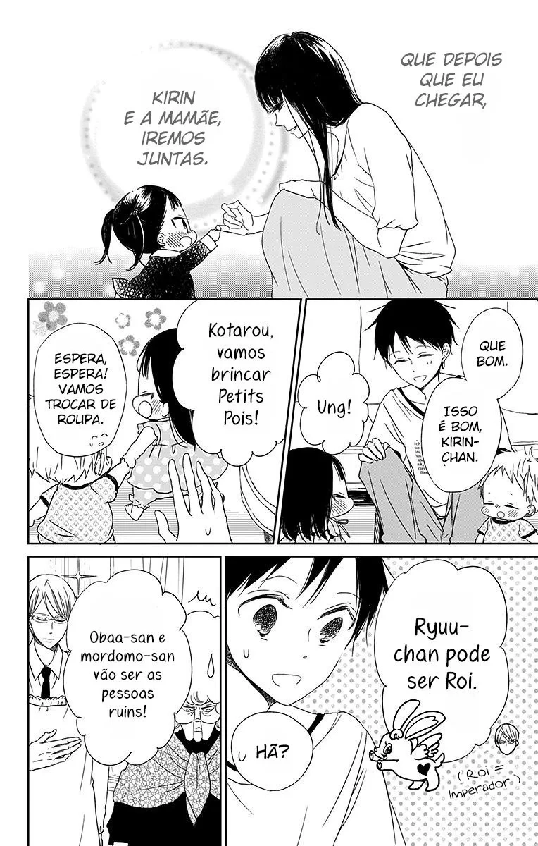 Babás do Colégio Morinomiya Capítulo 57 Página 16