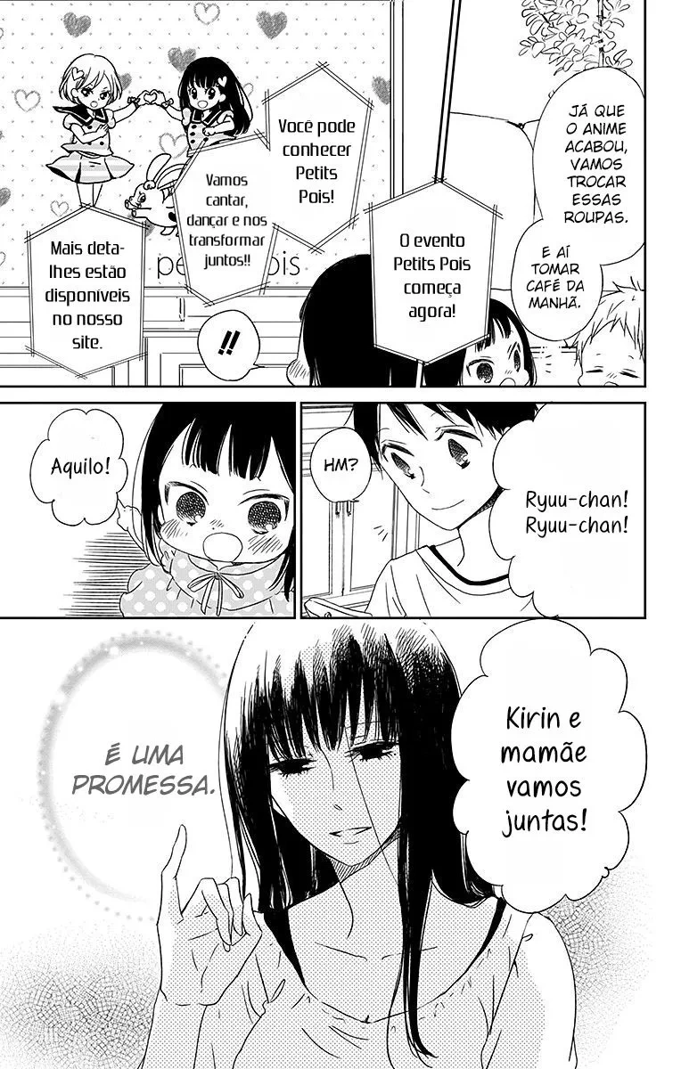 Babás do Colégio Morinomiya Capítulo 57 Página 15