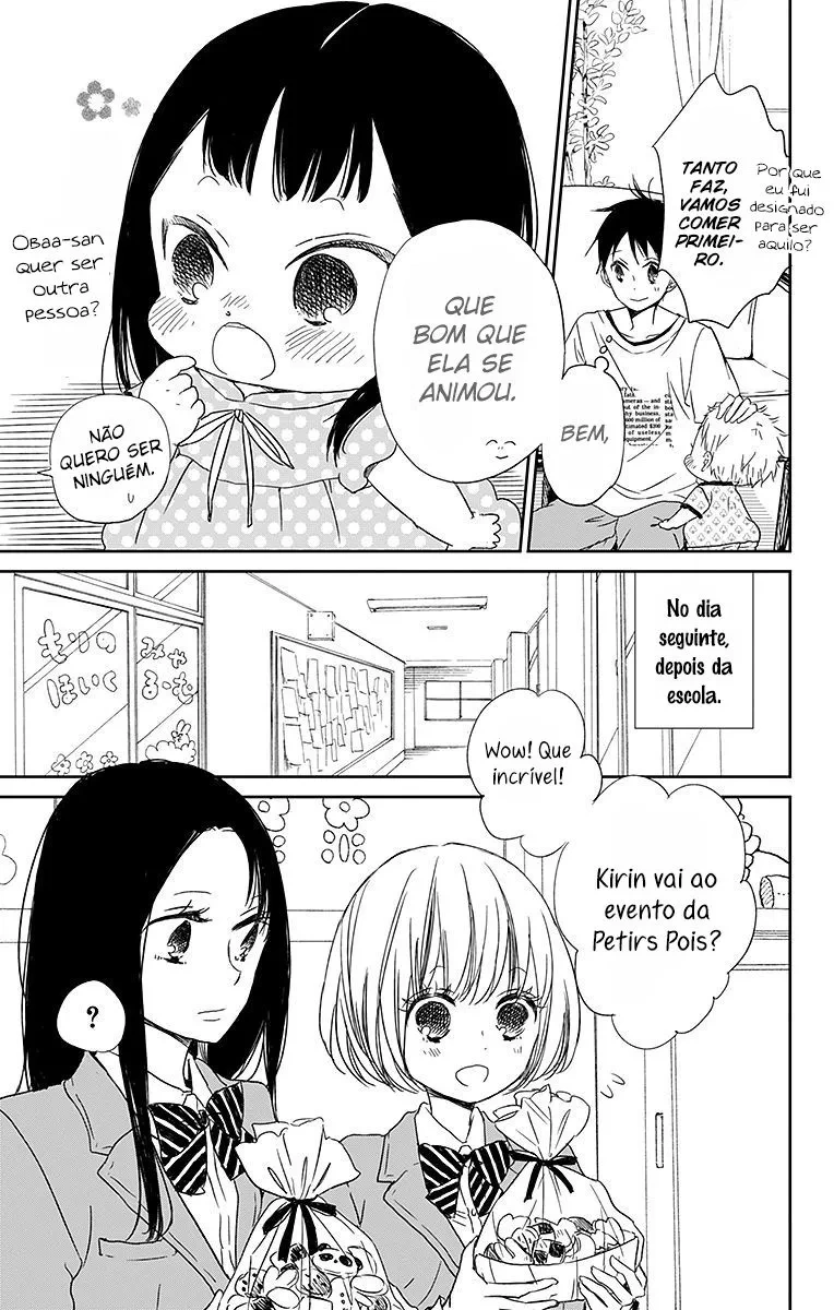 Babás do Colégio Morinomiya Capítulo 57 Página 17