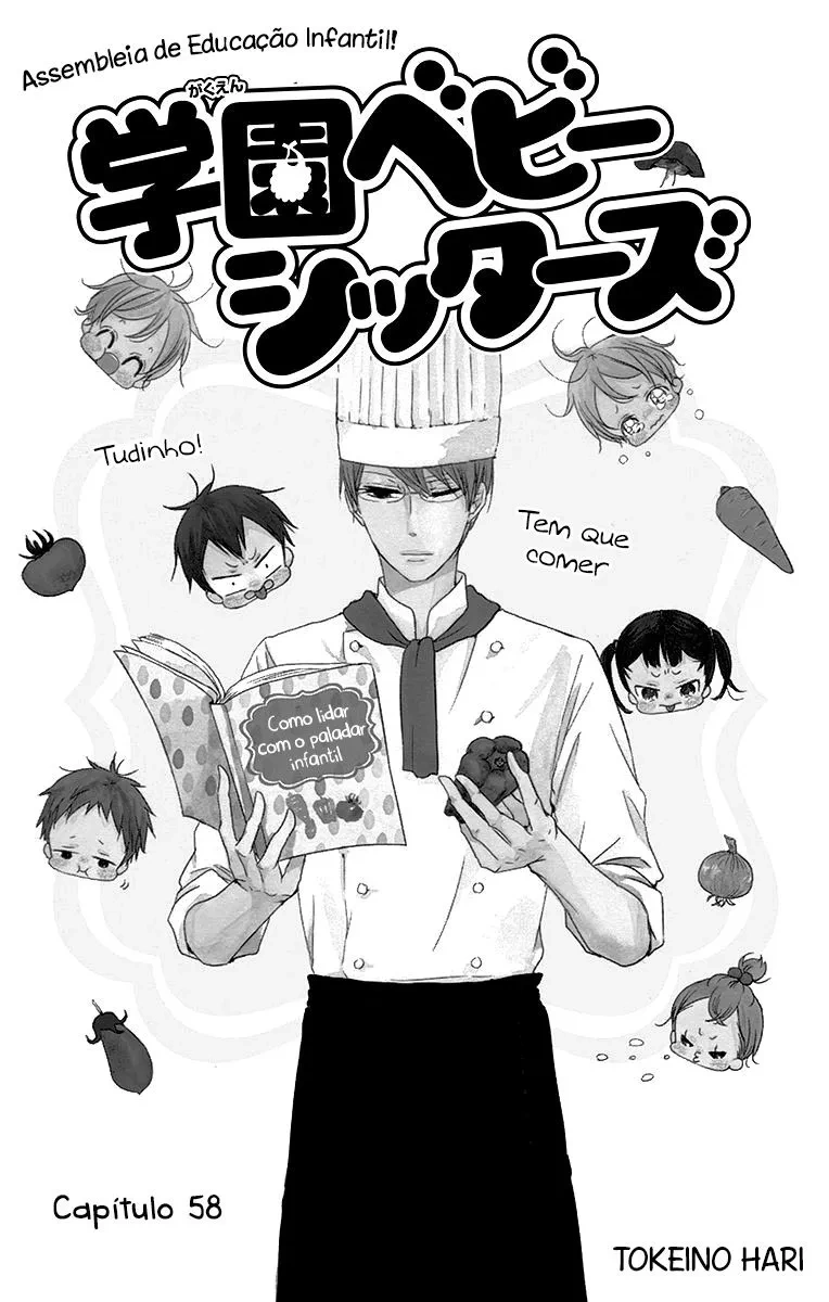 Babás do Colégio Morinomiya Capítulo 58 Página 2