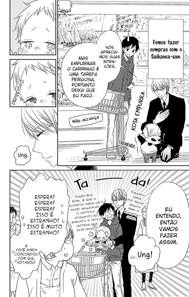 Babás do Colégio Morinomiya Capítulo 58 Página 5
