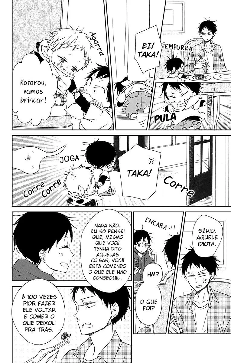 Babás do Colégio Morinomiya Capítulo 58 Página 13
