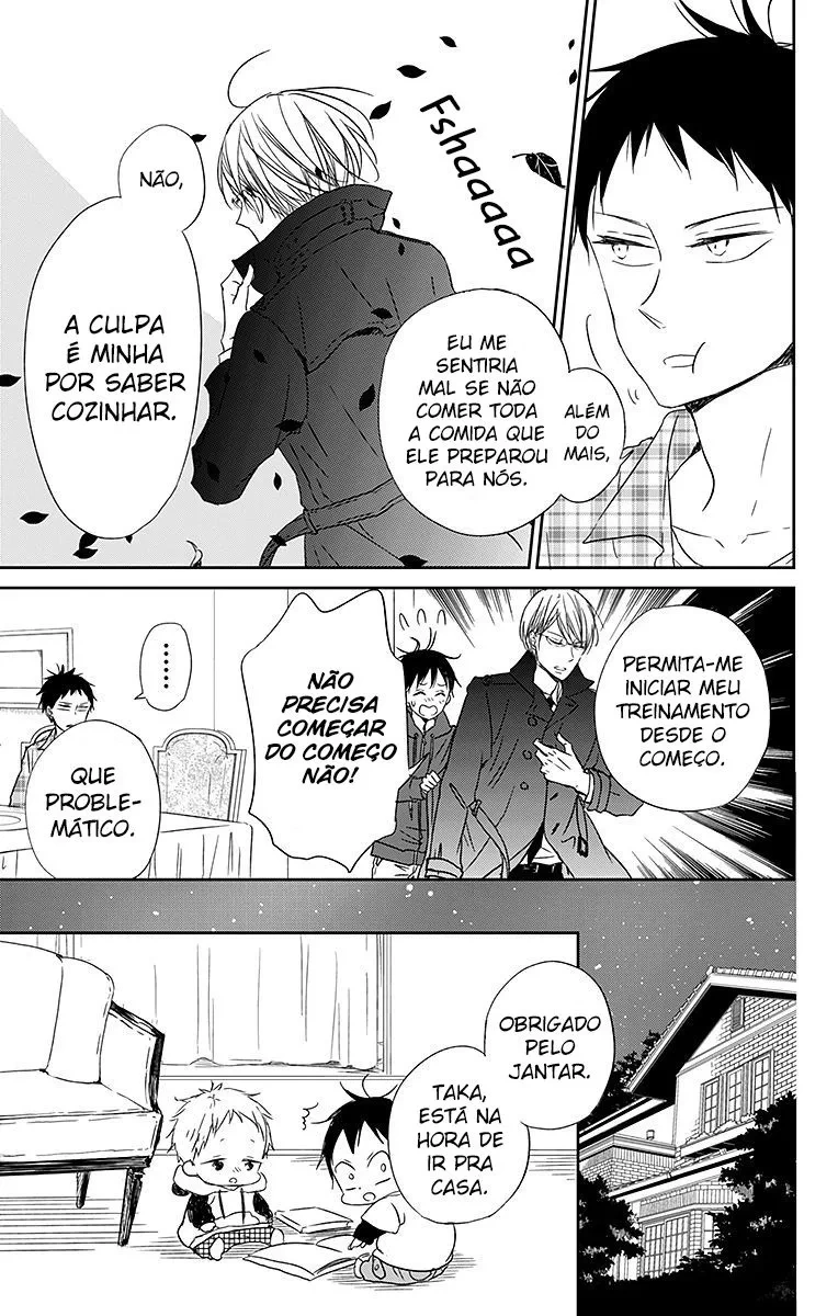 Babás do Colégio Morinomiya Capítulo 58 Página 14