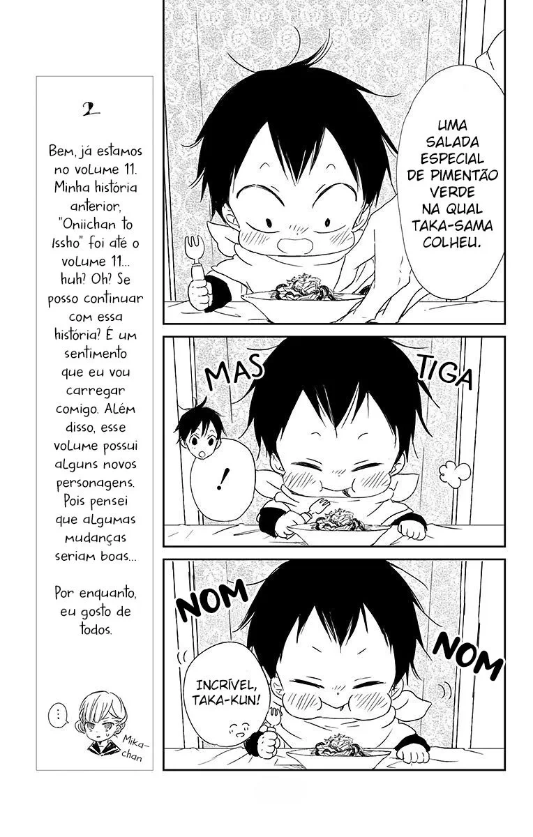 Babás do Colégio Morinomiya Capítulo 58 Página 20