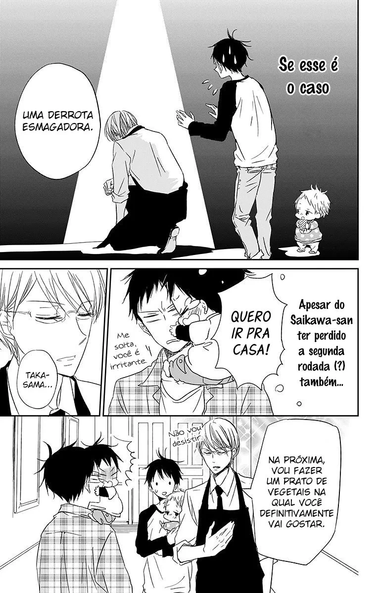 Babás do Colégio Morinomiya Capítulo 58 Página 22