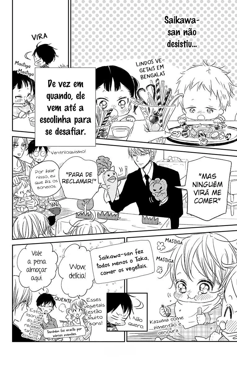 Babás do Colégio Morinomiya Capítulo 58 Página 23