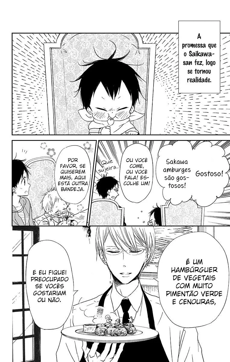 Babás do Colégio Morinomiya Capítulo 58 Página 29