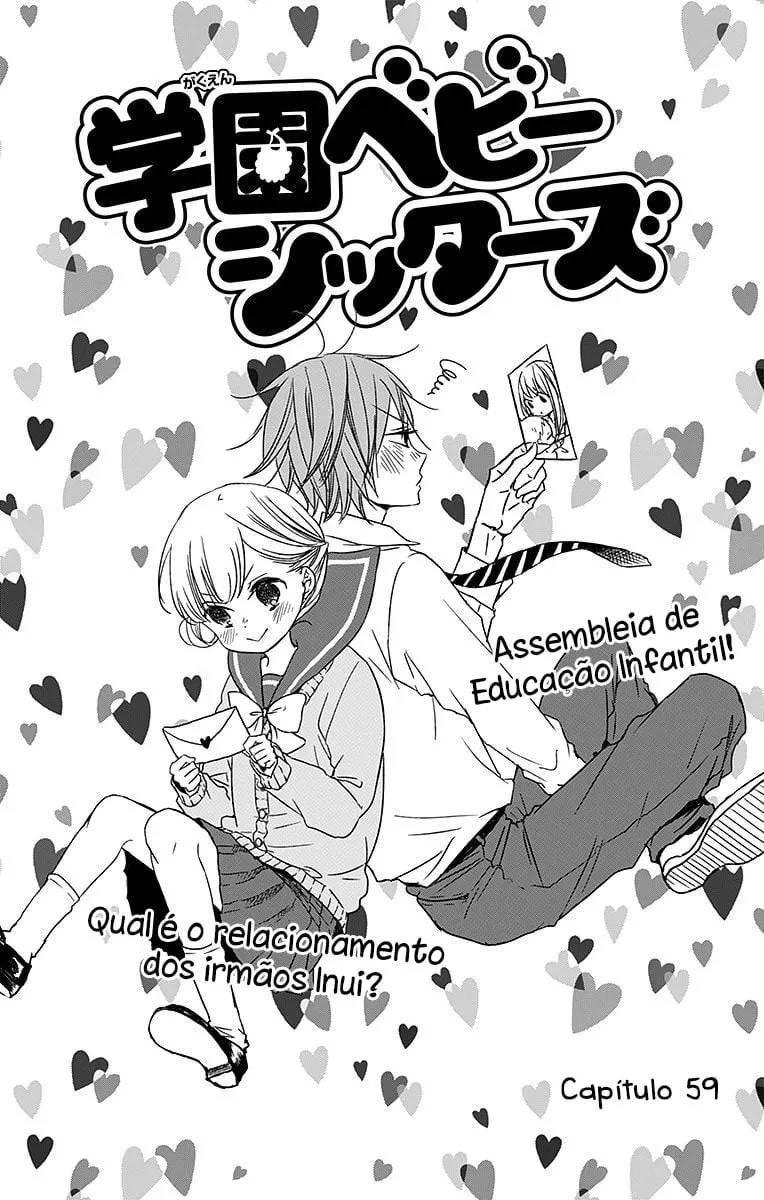 Babás do Colégio Morinomiya Capítulo 59 Página 2