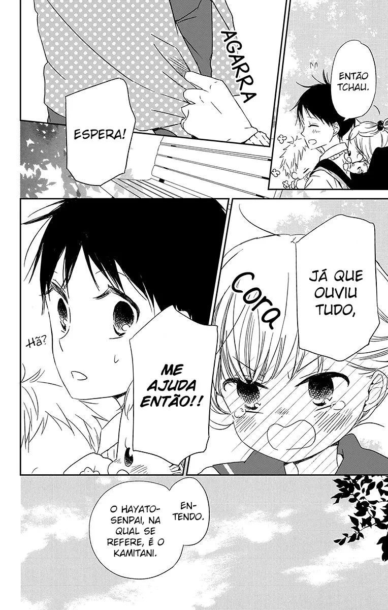 Babás do Colégio Morinomiya Capítulo 59 Página 13
