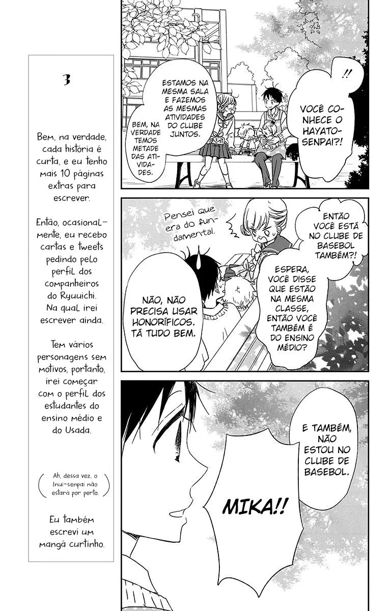 Babás do Colégio Morinomiya Capítulo 59 Página 14