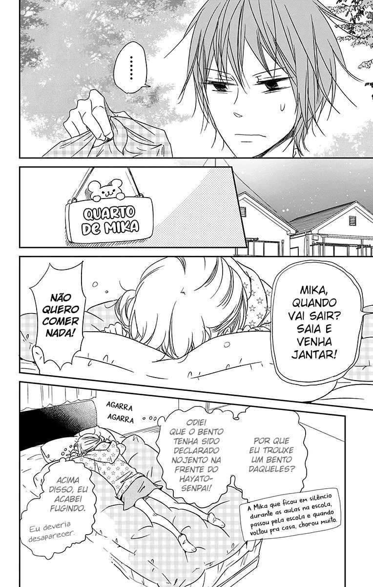 Babás do Colégio Morinomiya Capítulo 59 Página 27