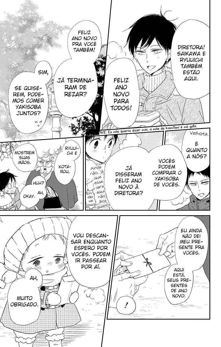 Babás do Colégio Morinomiya Capítulo 60 Página 8