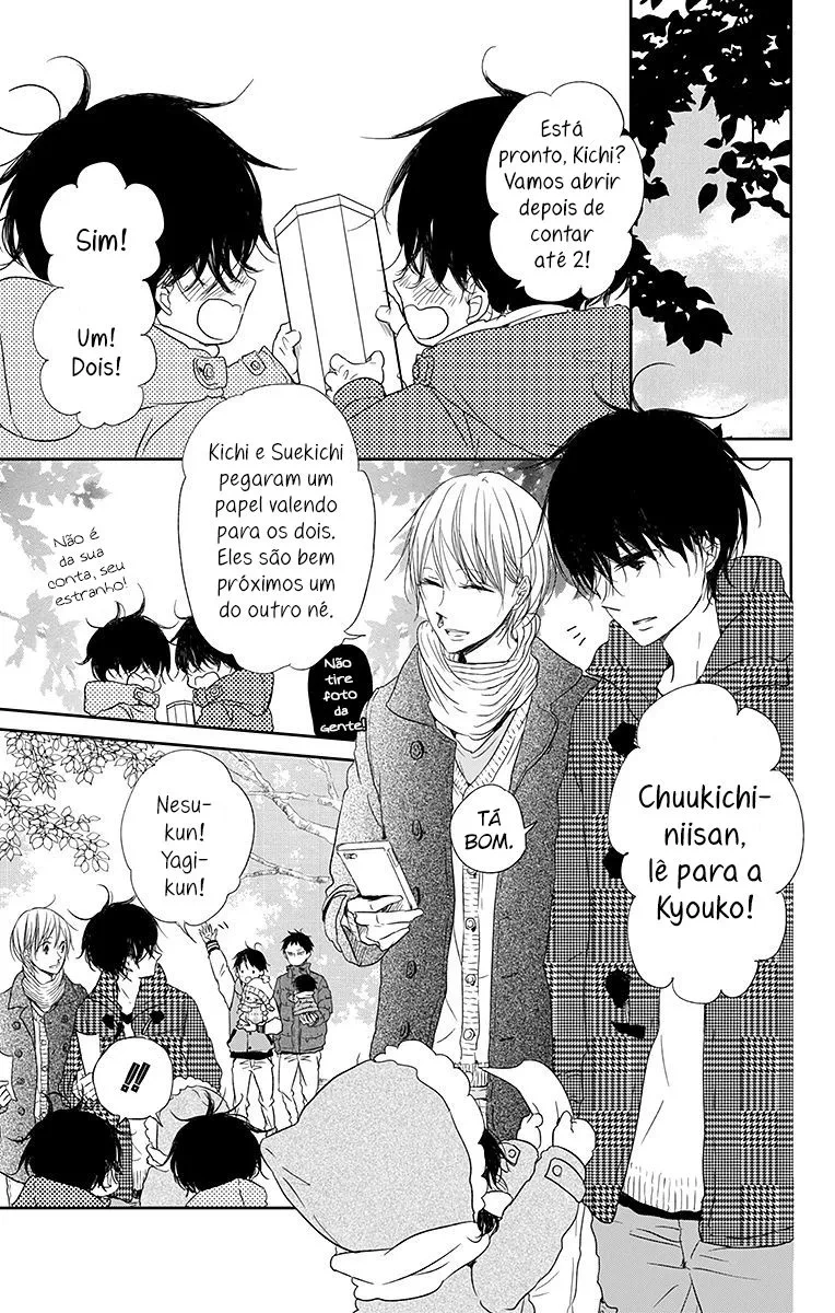 Babás do Colégio Morinomiya Capítulo 60 Página 10