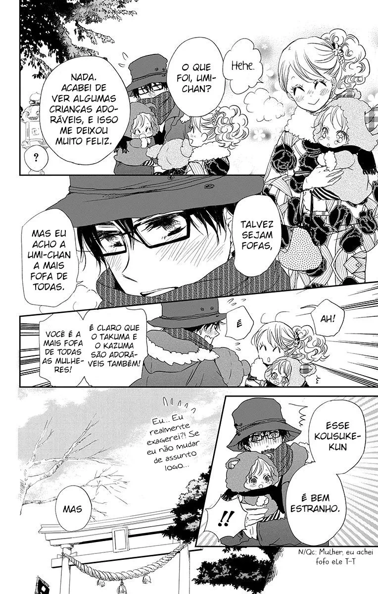 Babás do Colégio Morinomiya Capítulo 60 Página 13
