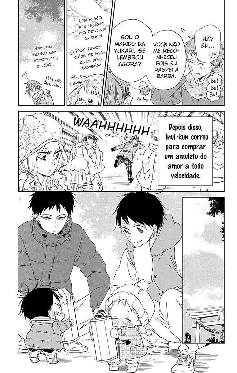 Babás do Colégio Morinomiya Capítulo 60 Página 16