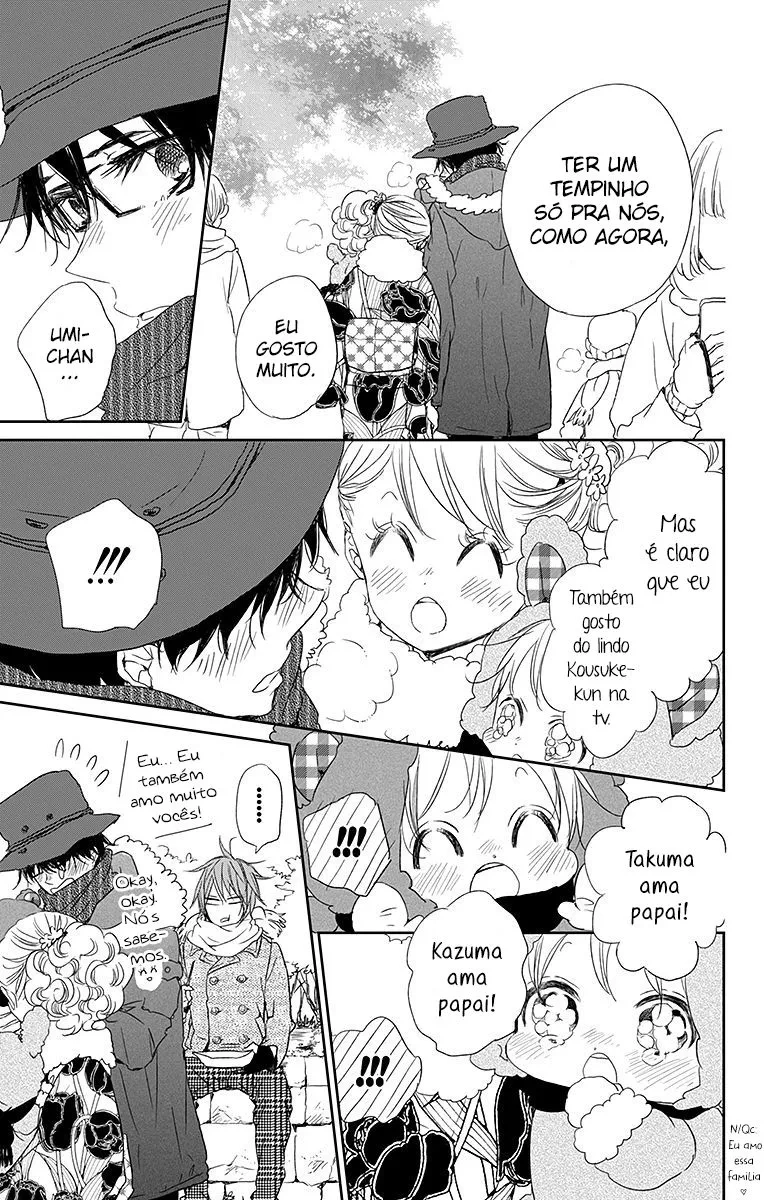 Babás do Colégio Morinomiya Capítulo 60 Página 14