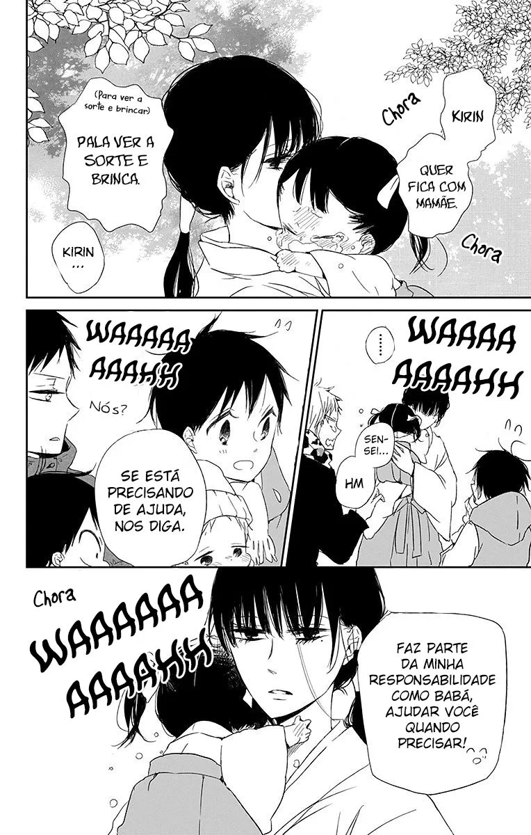 Babás do Colégio Morinomiya Capítulo 60 Página 19
