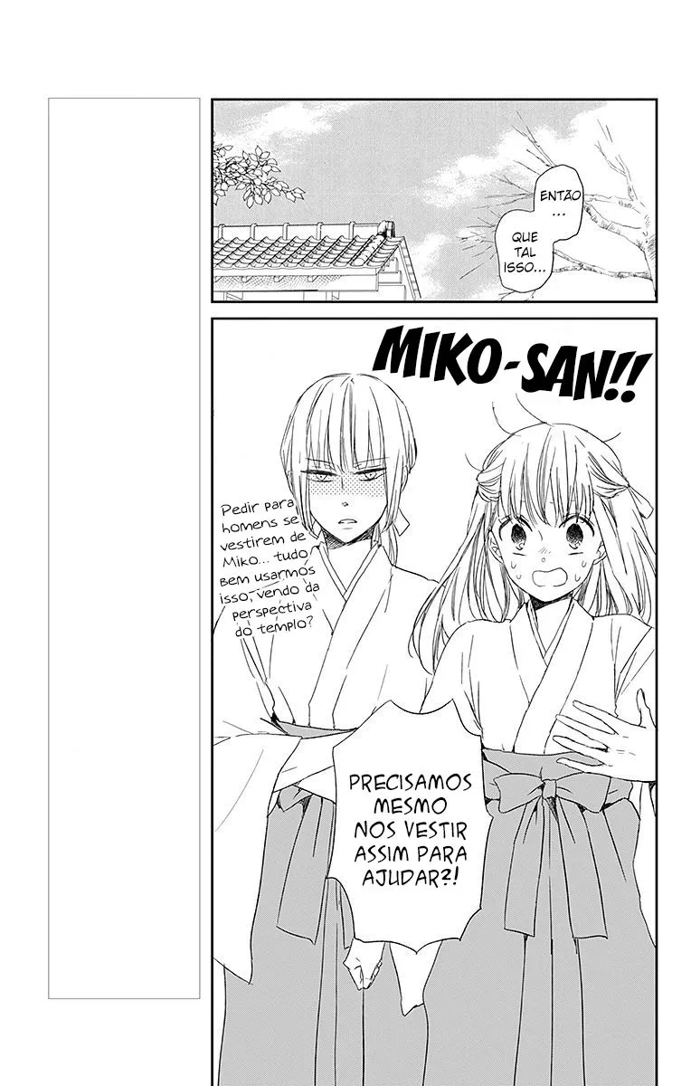 Babás do Colégio Morinomiya Capítulo 60 Página 20