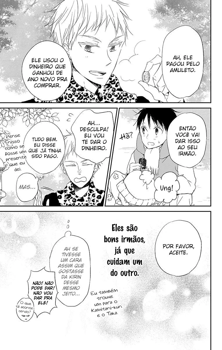 Babás do Colégio Morinomiya Capítulo 60 Página 28