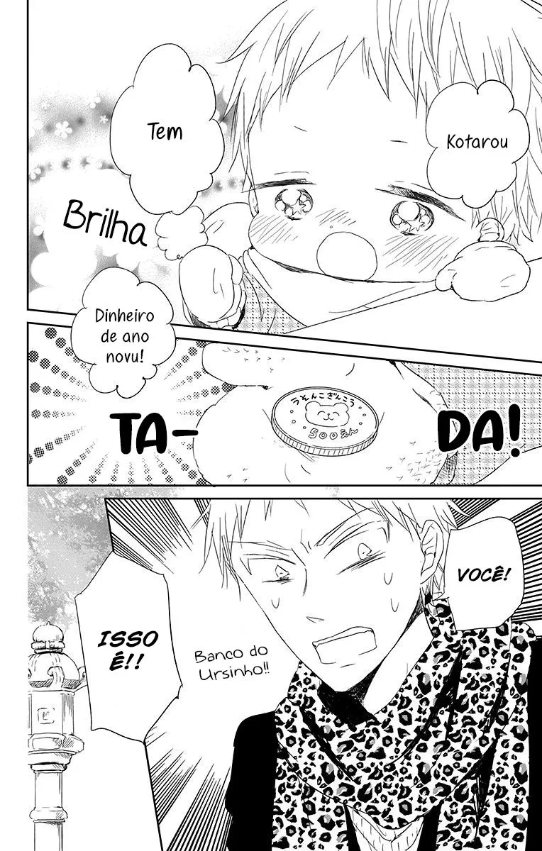 Babás do Colégio Morinomiya Capítulo 60 Página 25