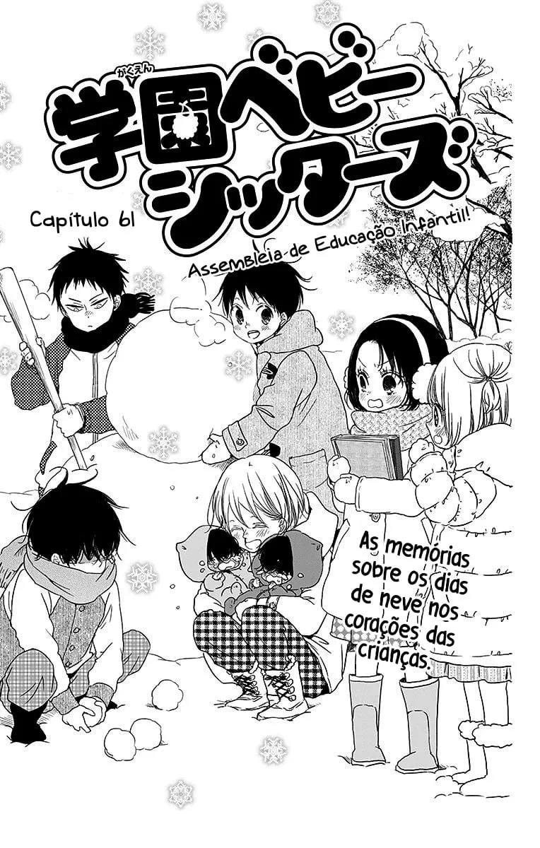 Babás do Colégio Morinomiya Capítulo 61 Página 2