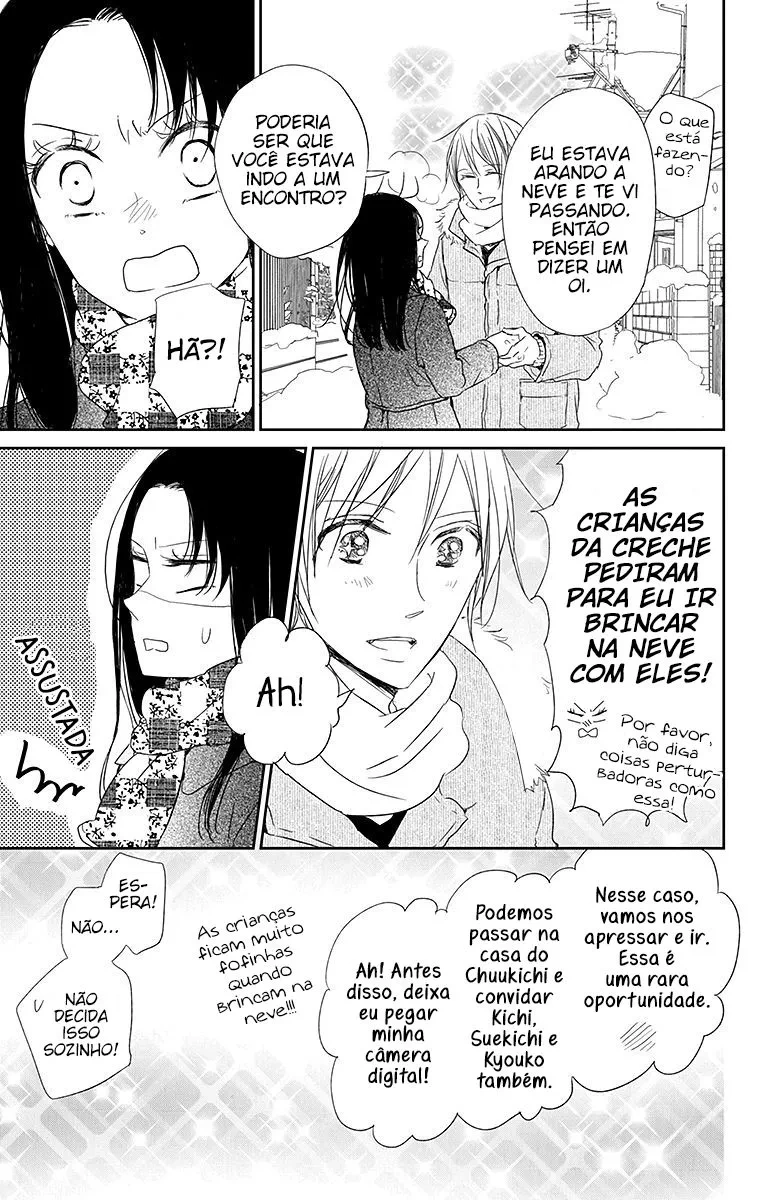 Babás do Colégio Morinomiya Capítulo 61 Página 12