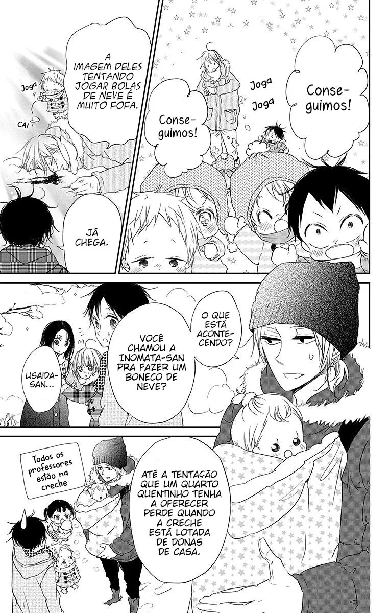 Babás do Colégio Morinomiya Capítulo 61 Página 20