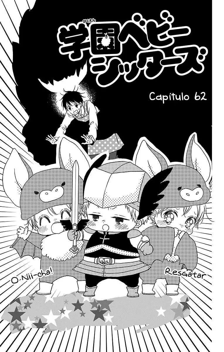 Babás do Colégio Morinomiya Capítulo 62 Página 2