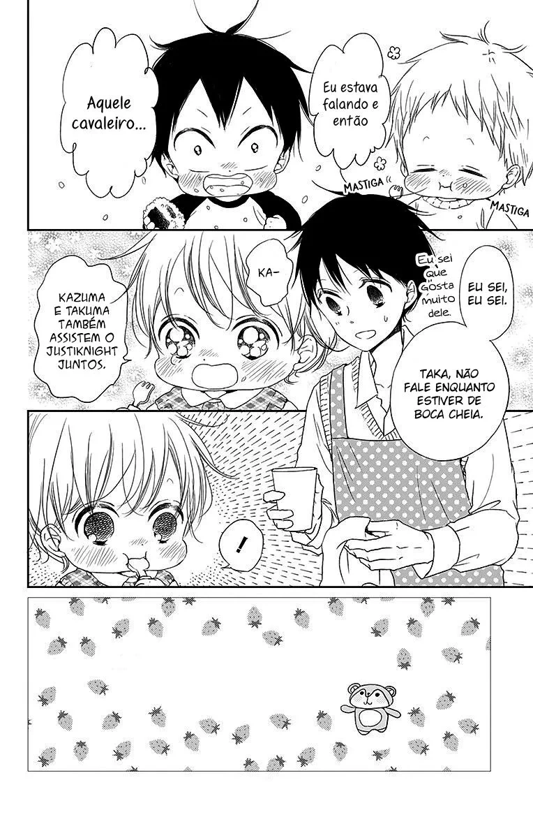 Babás do Colégio Morinomiya Capítulo 62 Página 3