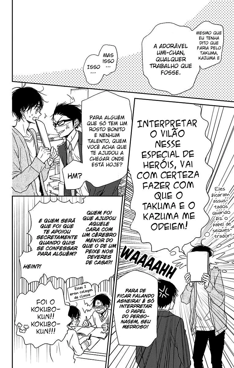 Babás do Colégio Morinomiya Capítulo 62 Página 7