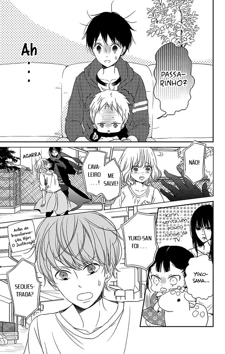 Babás do Colégio Morinomiya Capítulo 62 Página 14